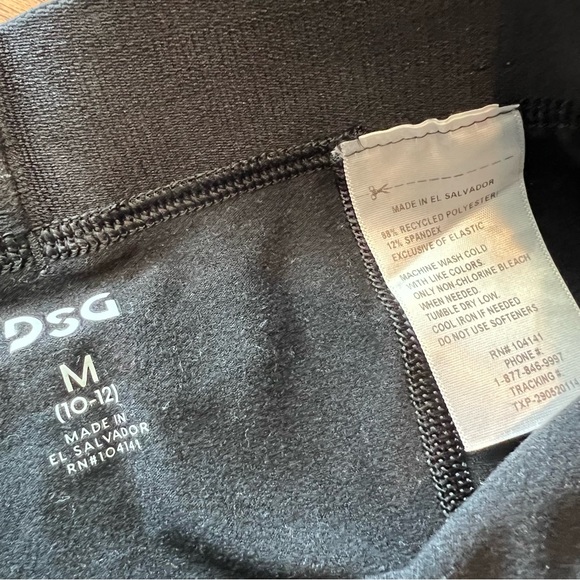 DSG Girls Col Weather Leggings - Picture 4 of 4